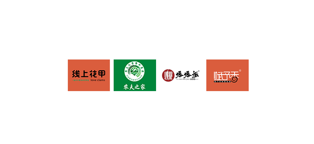 復(fù)合調(diào)味料加工廠(chǎng) /></a>