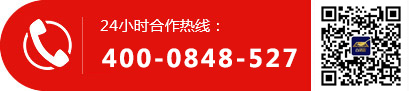 調(diào)料廠(chǎng)家電話(huà)